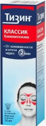 Тизин Классик Спрей назальный 0.1% 10мл произодства Джейтнл ООО