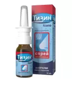 Тизин Ксило Спрей назальный 0.1% 10мл от Фамар