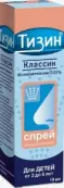 Тизин Капли 0.05% 10мл от Джонсон и Джонсон