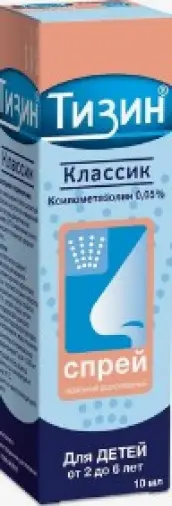 Тизин Капли 0.05% 10мл в Люберцах