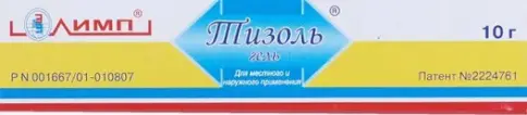 Тизоль Гель 10г произодства Олимп ООО
