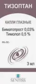 Тизоптан Капли глазные 300мкг+5мг/мл 3мл от Сентисс Фарма