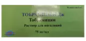 Тобрамицин Р-р д/ингаляций, ампулы 75мг/мл 4мл №56 от Джодас