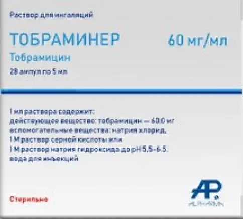 Тобраминер Ампулы 60мг/мл 5мл №28 произодства Алфарма ООО