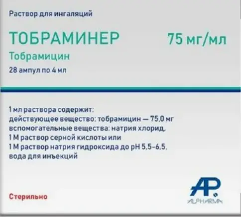 Тобраминер Ампулы 75 мг/мл 4мл №28