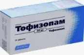 Тофизопам Таблетки 50мг №20 от Биоком ЗАО