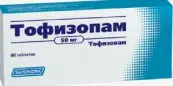 Тофизопам Таблетки 50мг №60 от Северная Звезда