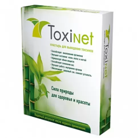 Токсинет Пластырь для выведения токсинов Упаковка №5 произодства Шангаи