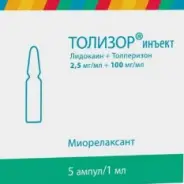 Толизор инъект Ампулы 100мг+2.5мг/мл 1мл №5 в Волгограде от Алоэ Волжский Мира д110
