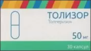 Толперизон Таблетки 150мг №30