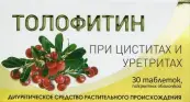 Толофитин Таблетки №30 от Вифитех ЗАО