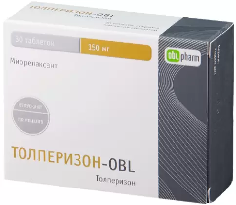 Толперизон Таблетки 150мг №30 в Долгопрудном