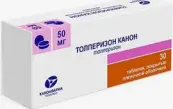 Толперизон Таблетки 50мг №30 от Канонфарма Продакшн ЗАО