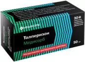 Толперизон Таблетки 50мг №30 от Медисорб ЗАО