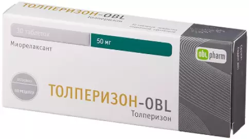 Толперизон Таблетки 50мг №30 в Саратове
