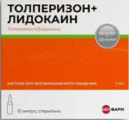 Аналог Миотолид: Толперизон+Лидокаин
