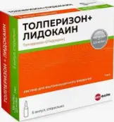 Толперизон+Лидокаин Р-р д/инъекций 100мг+2.5мг/мл 1мл №5 от Велфарм ООО