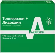 Аналог Миотолид: Толперизон+Лидокаин