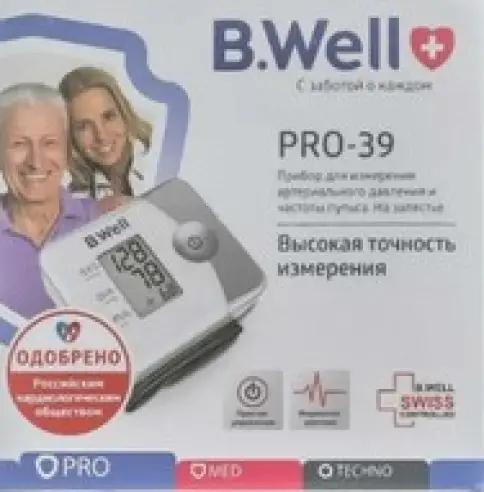 Тонометр автоматический B.Well PRO-39 на запястье