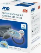 Тонометр UA-604 A&D полуавтоматический на плечо Шт. №1 от Фармлуч Белореченская