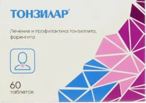 Тонзилар Таблетки сублингв. №60 произодства Мега Фарм ЗАО