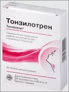 Тонзилотрен Таблетки 250мг №60 в Белгороде от Магнит Аптека Белгородский р-н Майский п Садовая 8 а