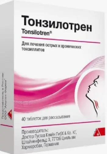Тонзилотрен Таблетки 250мг №40 произодства Альпен Фарма