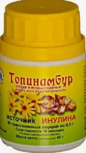 Топинамбур Таблетки 500 мг №80