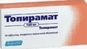 Топирамат Таблетки 100мг №30 от Биоком ЗАО
