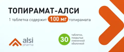 Топирамат Таблетки 100 мг №30