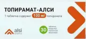 Топирамат Таблетки 100мг №50 от Алси Фарма ЗАО