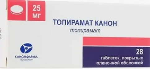Топирамат Таблетки 25мг №28 произодства Канонфарма Продакшн ЗАО
