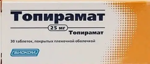 Биоком ЗАО