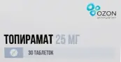 Топирамат Таблетки 25мг №30 от Озон ФК ООО
