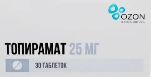 Топирамат Таблетки 25мг №30 произодства Озон ФК ООО