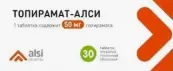 Топирамат Таблетки 50мг №30 от Алси Фарма ЗАО