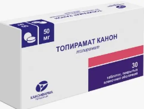 Топирамат