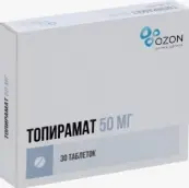 Топирамат Таблетки 50мг №30 от Озон ФК ООО