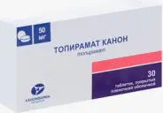 Топирамат Таблетки 50мг №30 от Аптека ру