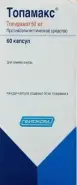 Аналог Топамакс: Топирамат