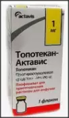 Топотекан Лиофилизат 1мг 5мл №1 от Актавис