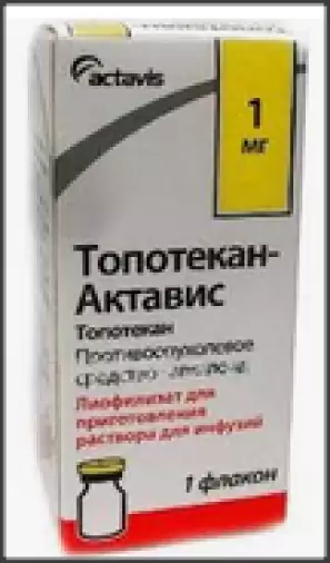 Топотекан Лиофилизат 1мг 5мл №1 в Люберцах