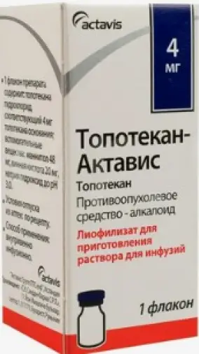 Топотекан Лиофилизат 4мг 5мл №1 в Видном