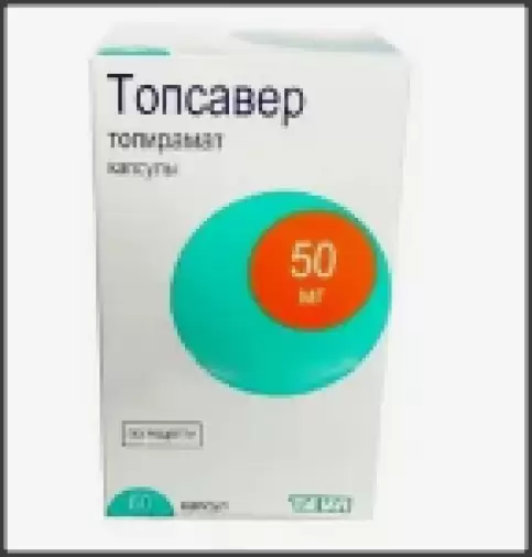Топсавер Капсулы 50мг №60 в Армянске