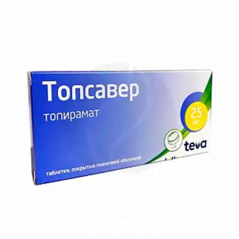 Топсавер Таблетки 25мг №28 в Армянске