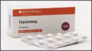 Торасемид Таблетки 10мг №60 в Белгороде от Магнит Аптека Белгородский р-н Майский п Садовая 8 а