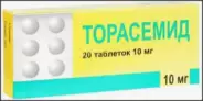 Торасемид Таблетки 10мг №20 от Аптека на Полежаевской