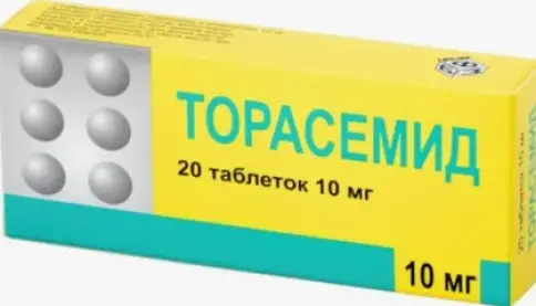Не определен