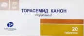 Торасемид Таблетки 10мг №20 от Радуга Продакшн ЗАО