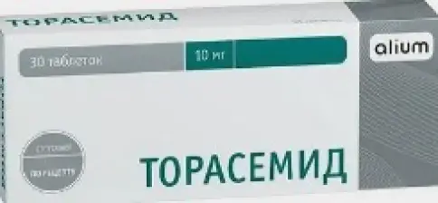 Торасемид Таблетки 10 мг №30